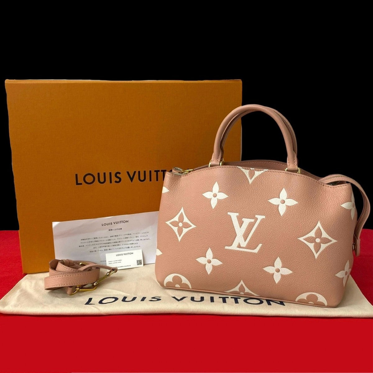 LOUIS VUITTON Shoulder Bag M46353 leather pink Monogram Unplant Petit Palais PM