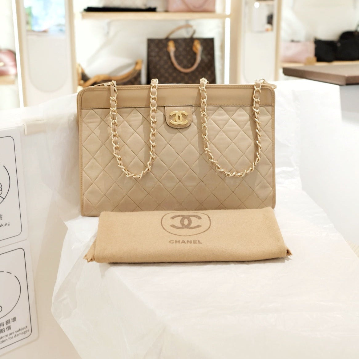 Chanel Clutch Bag - Ewore Bags