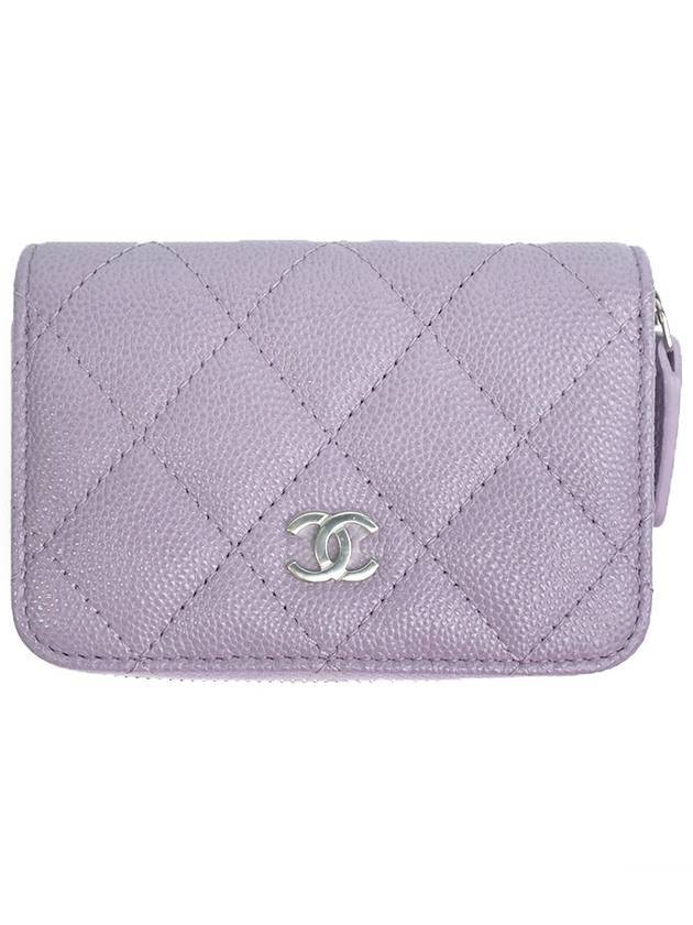 Chanel Handbag - Ewore Bags