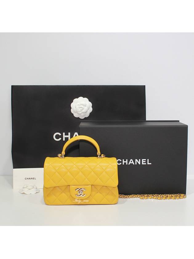 Chanel Mini Shoulder Bag - Ewore Bags