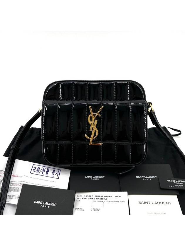 Luxury Saint Laurent Trending 2025 Patent Vicky Bag Small Cross