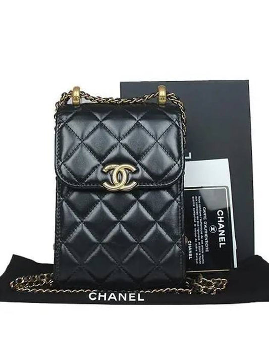 Chanel Crossbody Bag - EworeBags