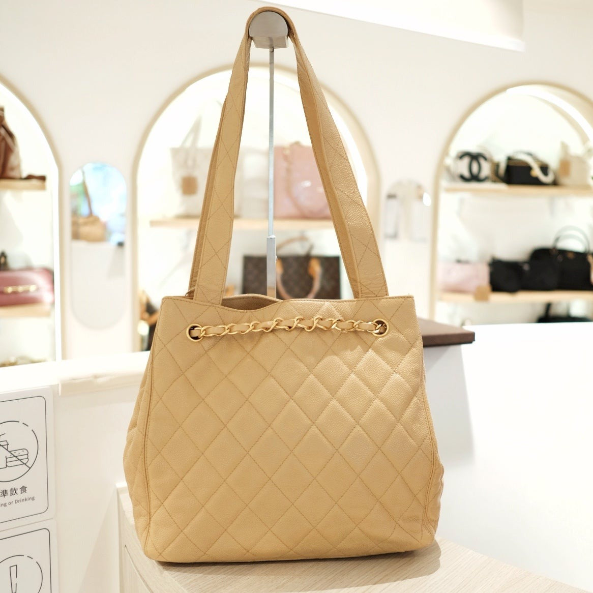Chanel Tote Bag - Ewore Bags