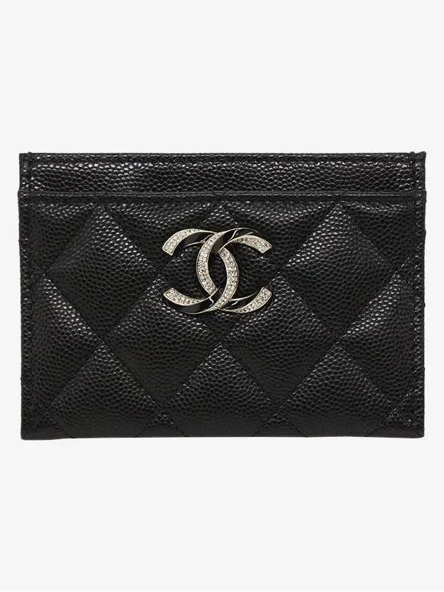 Chanel Handbag - Ewore Bags