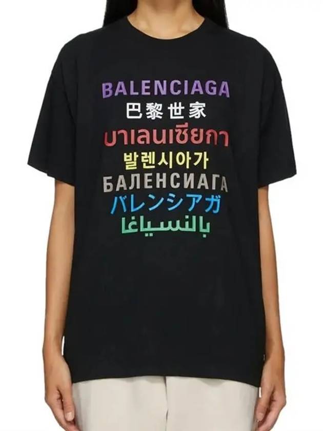 Luxury Balenciaga Trending 2026 Language Short Sleeve T-Shirt Black