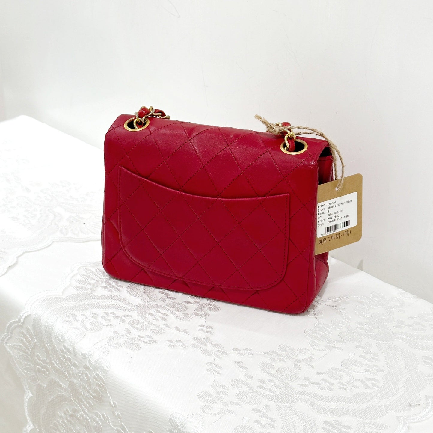 Chanel Flap Shoulder Bag - Ewore Bags