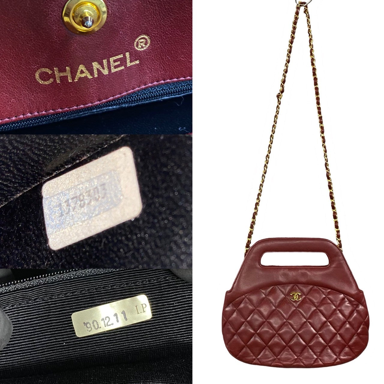 CHANEL Shoulder Bag lambskin Red Matrasse