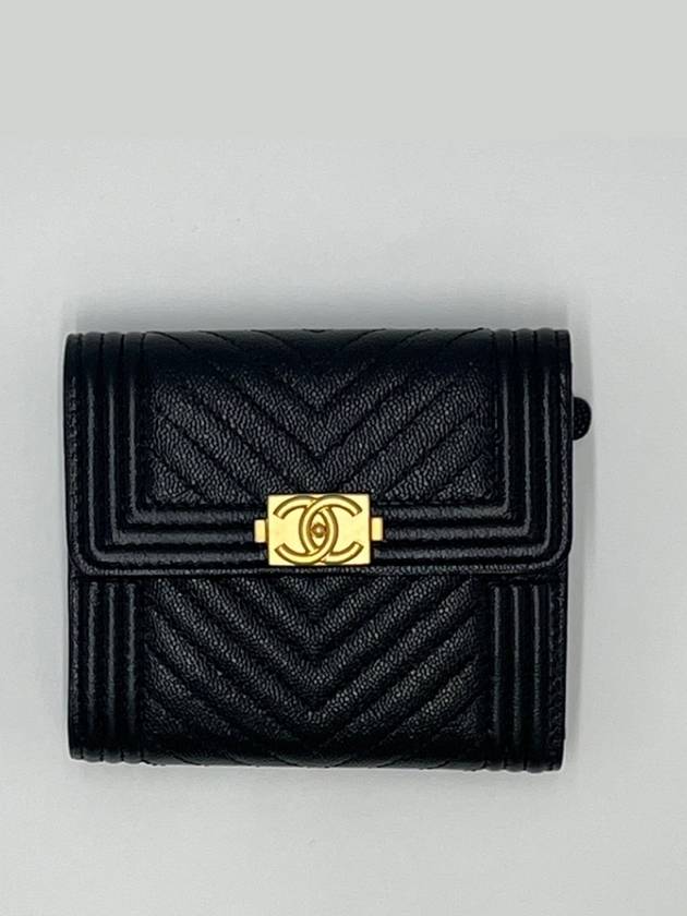 Chanel Handbag - Ewore Bags