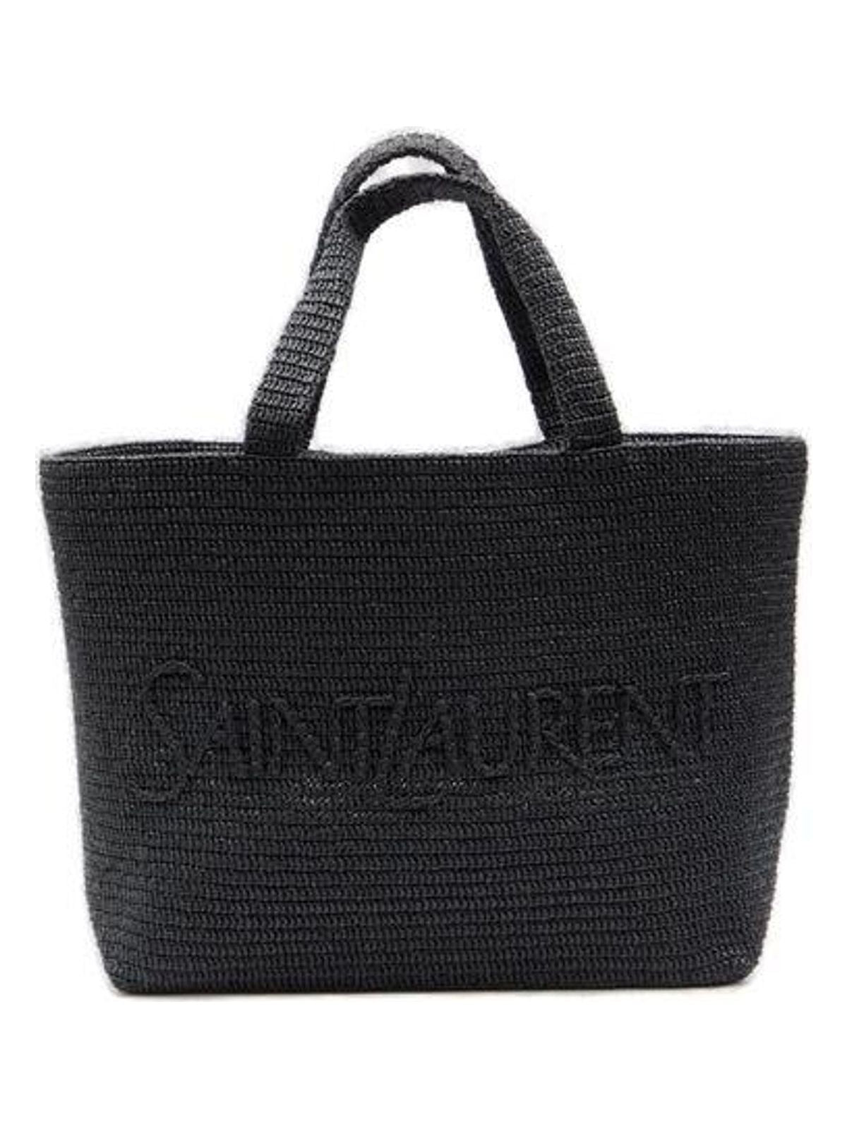 Luxury Saint Laurent Trending 2025 Men's Tote Bag in Black | 756269GAAEI
