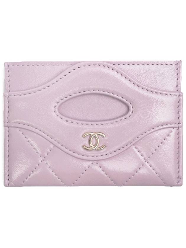 Chanel Handbag - Ewore Bags