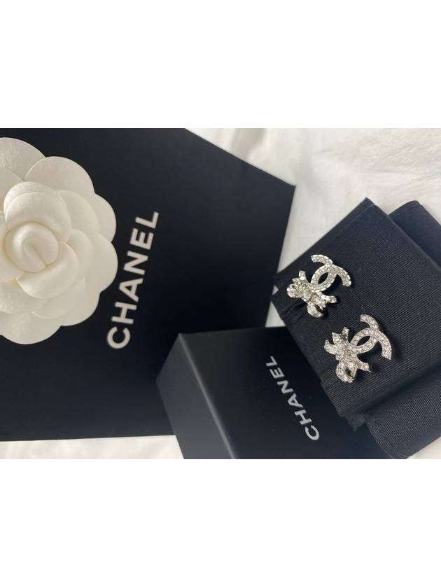 Chanel Handbag - Ewore Bags