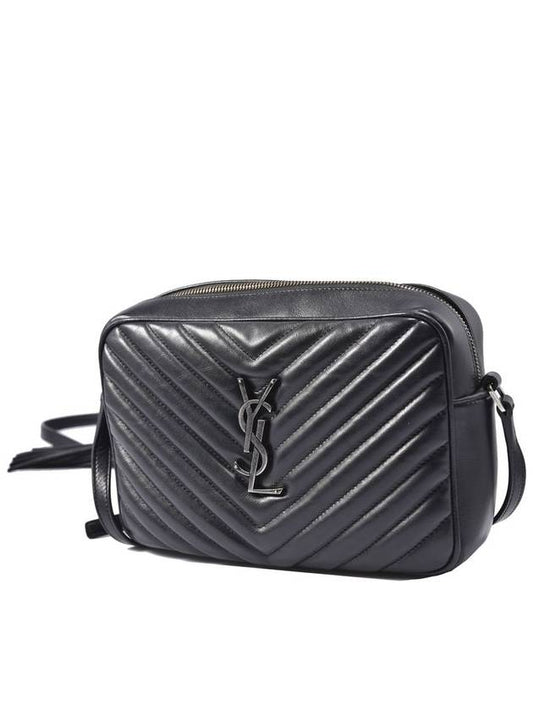 Luxury Saint Laurent Trending 2025 Women s Lou Camera Crossbody Bag 520534
