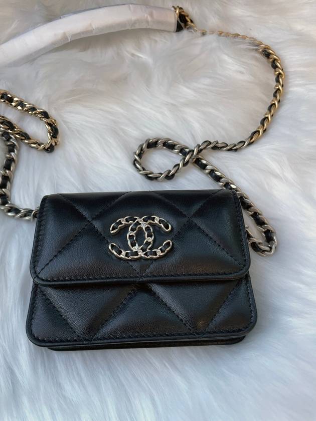 Chanel Handbag - Ewore Bags