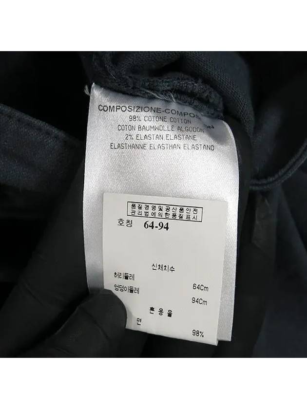 Luxury Balenciaga Trending 2026 Smith Market Used Luxury Cotton Pants Women s Clothing