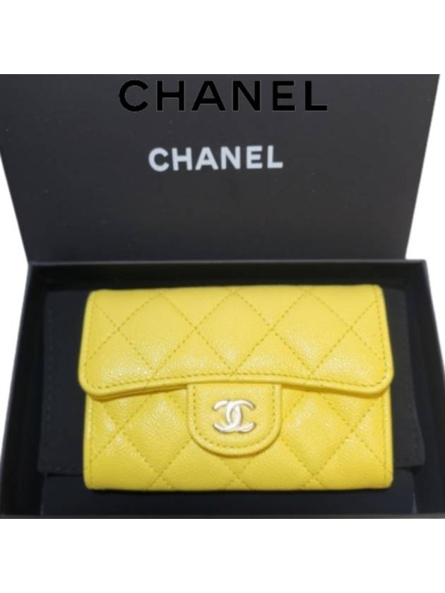 Chanel Handbag - Ewore Bags
