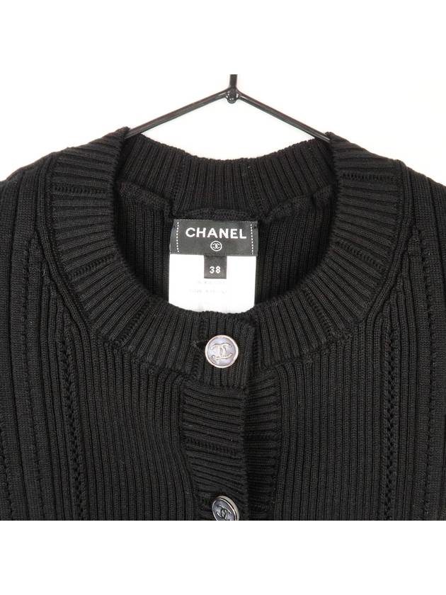 Chanel Handbag - Ewore Bags
