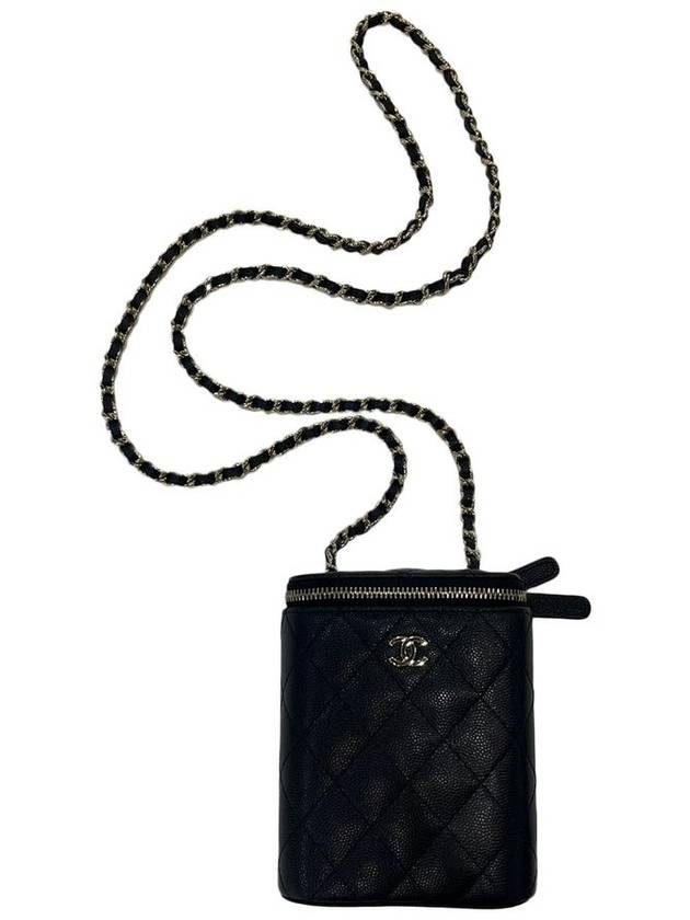 Chanel Small Handbag - Ewore Bags