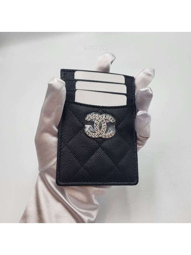 Chanel Handbag - Ewore Bags