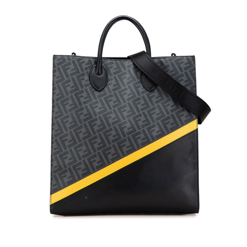 Fendi Handbag - Ewore Bags