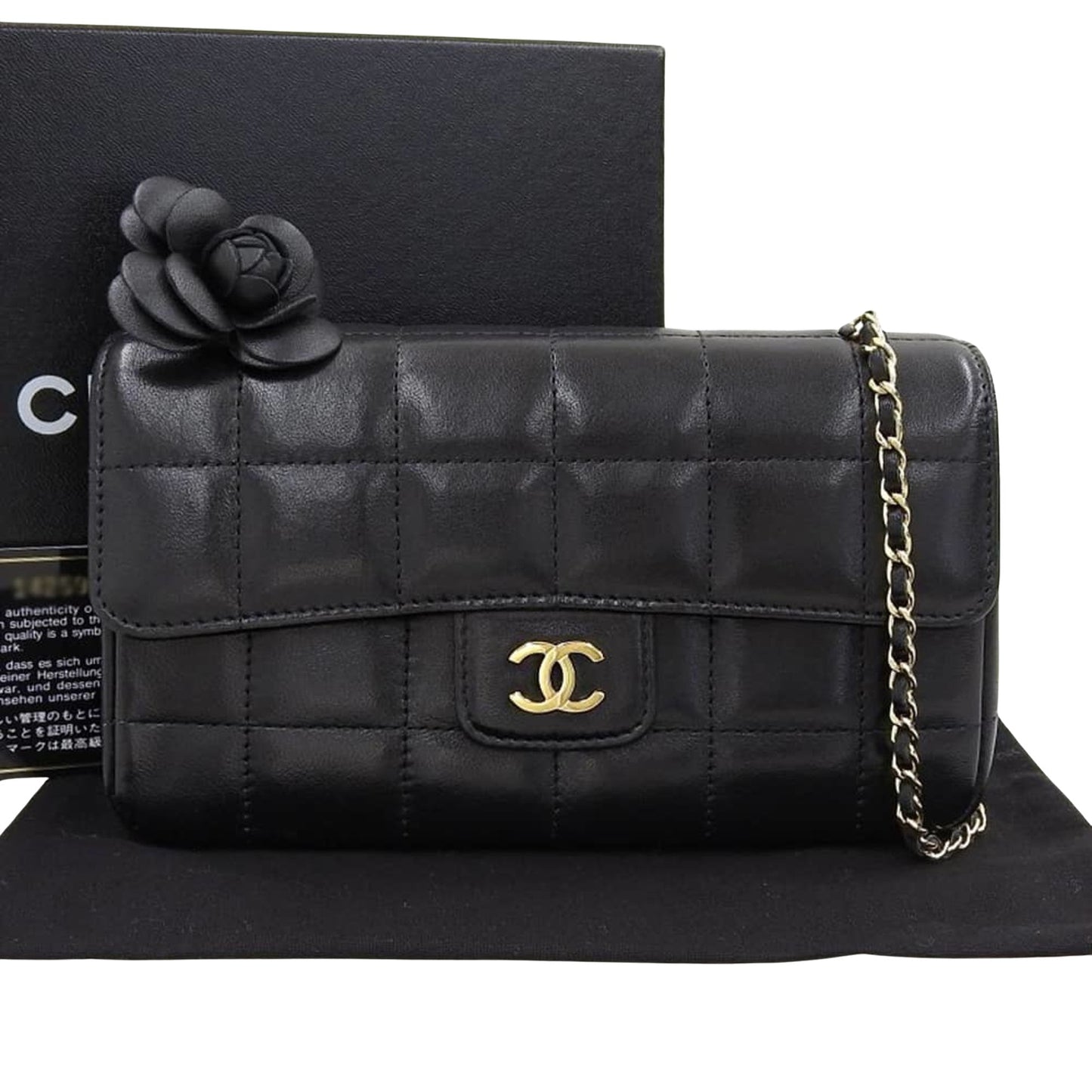 Chanel Handbag - Ewore Bags