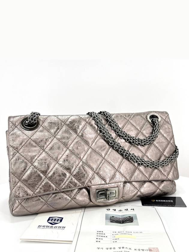 Chanel Crossbody Bag - EworeBags