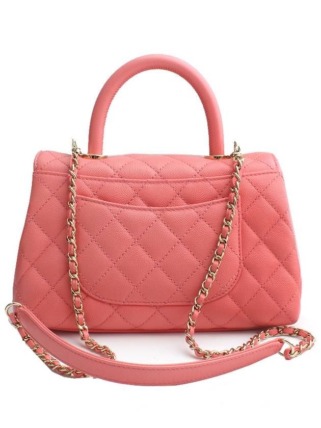 Chanel Small Tote Bag - EworeBags