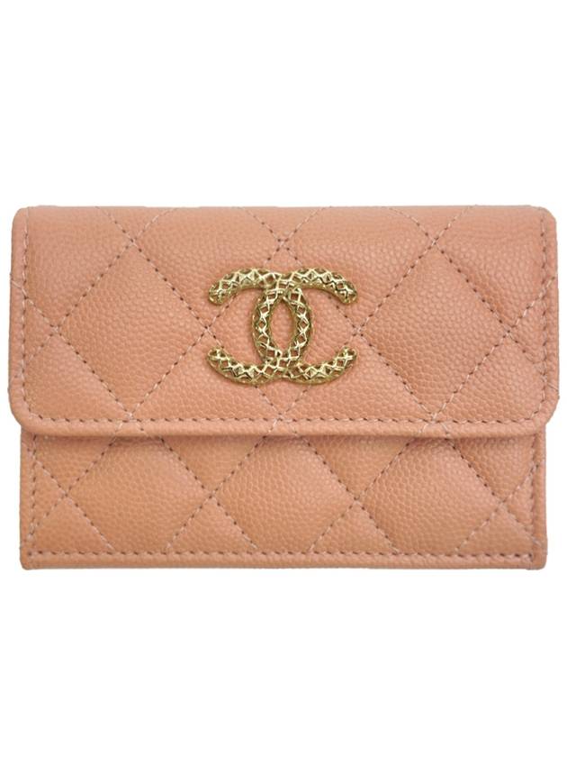 Chanel Handbag - Ewore Bags