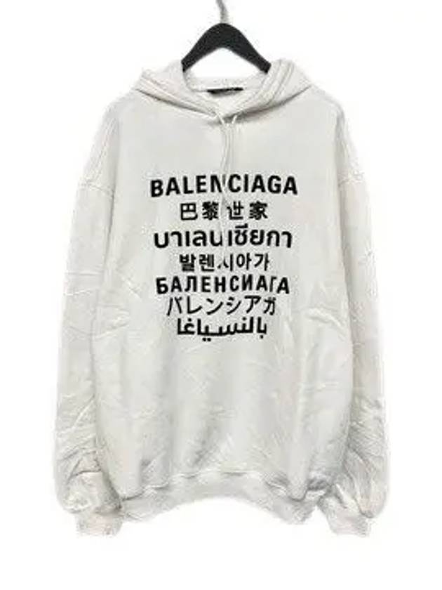 Luxury Balenciaga Trending 2026 Language Logo Print Hoodie White