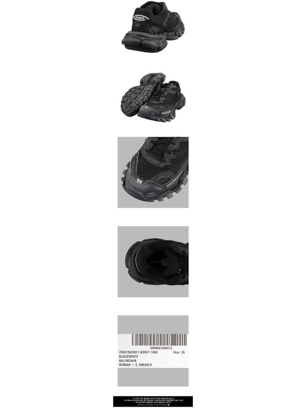 Luxury Balenciaga Trending 2026 Track 3 Low-Top Sneakers Black