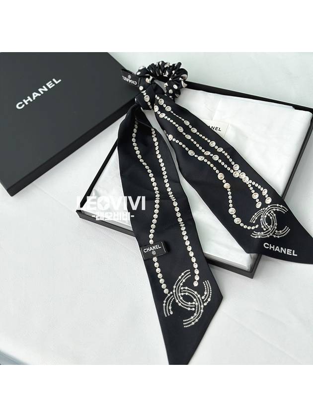 Chanel Handbag - Ewore Bags