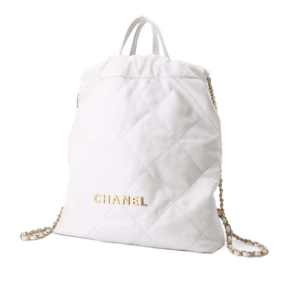 Chanel Large Backpack - Ewore Bags