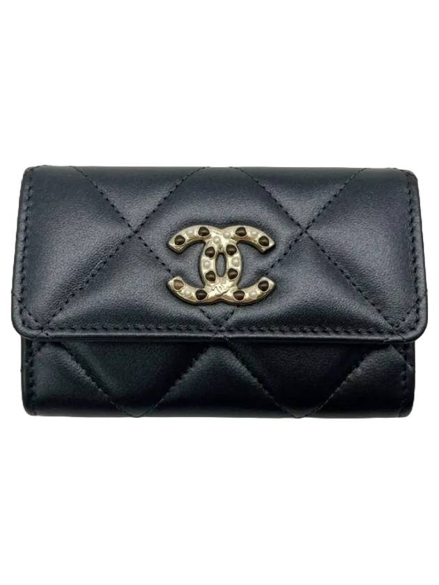Chanel Shoulder Bag - Ewore Bags
