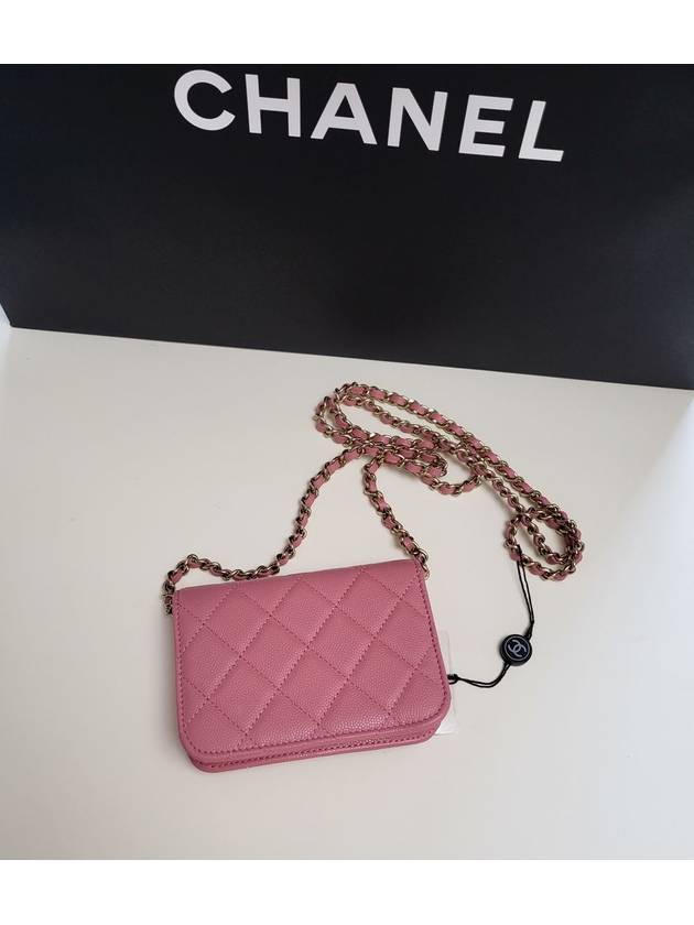 Chanel Shoulder Bag - Ewore Bags