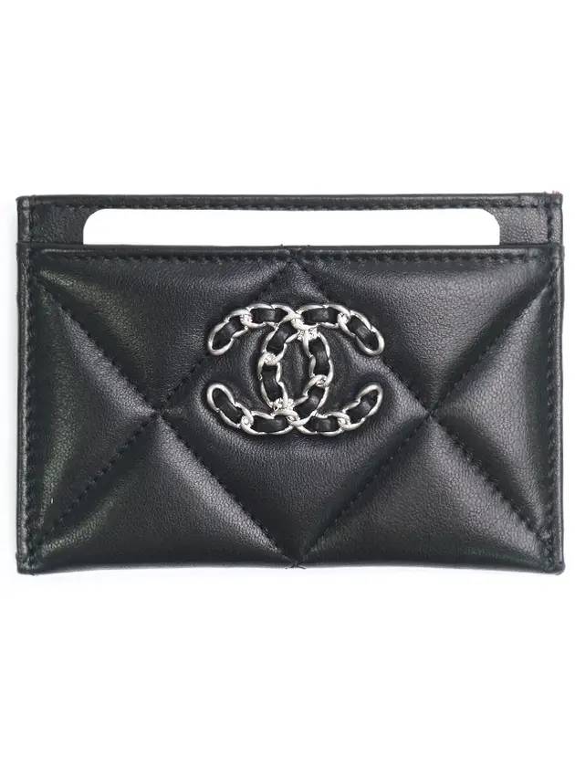 Chanel Handbag - Ewore Bags