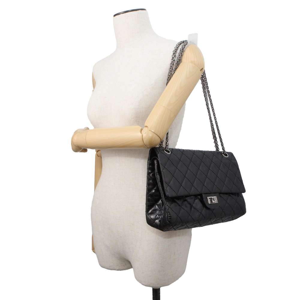 Chanel Large Shoulder Bag - Ewore Bags