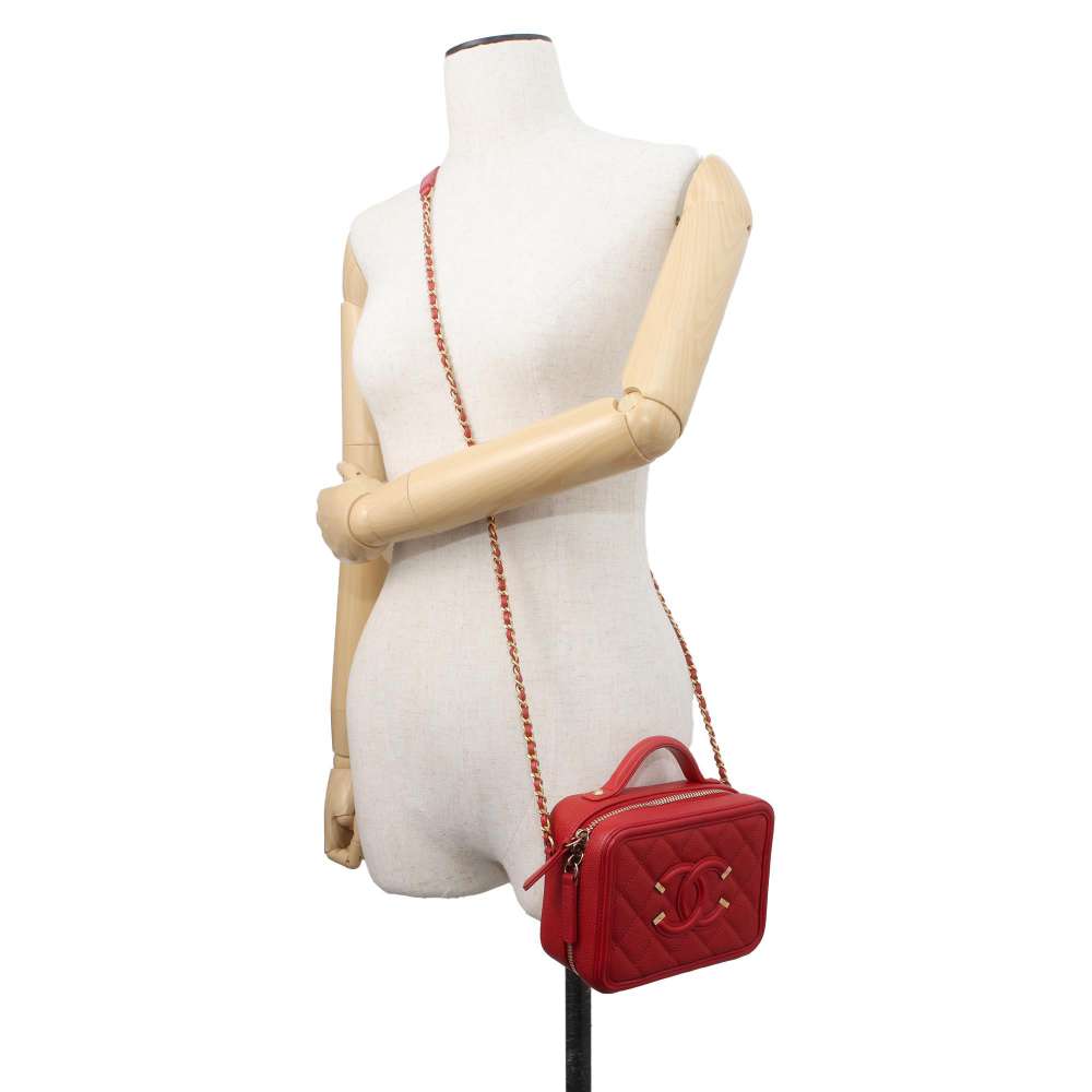 Chanel Handbag - Ewore Bags