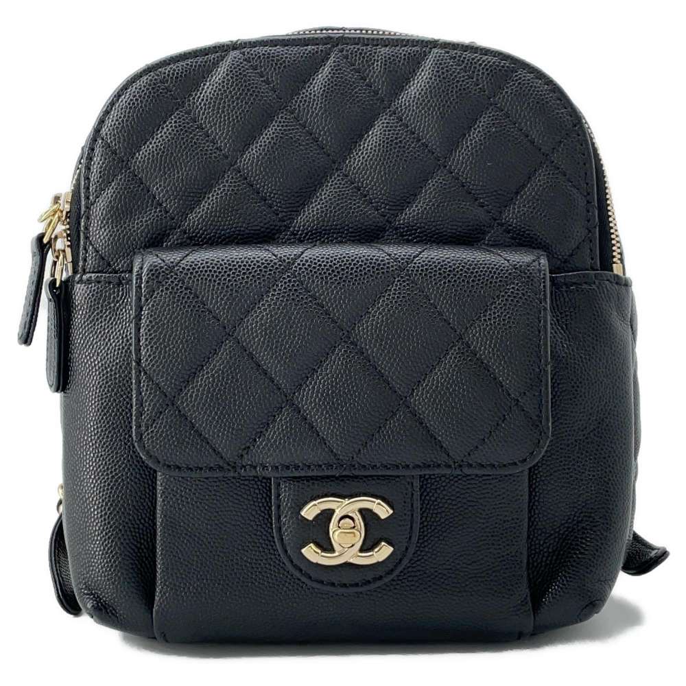 Chanel Mini Backpack - Ewore Bags