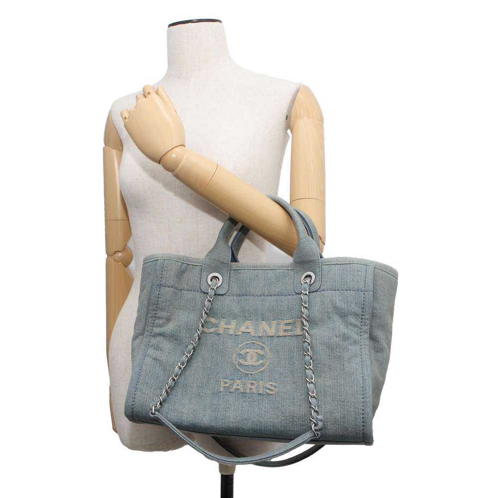 Chanel Small Tote Bag - Ewore Bags