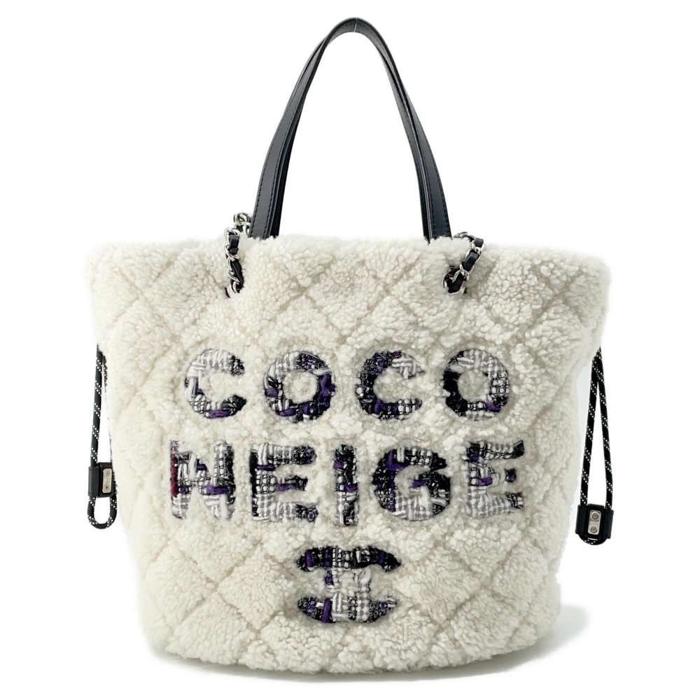 Chanel Shoulder Bag - Ewore Bags