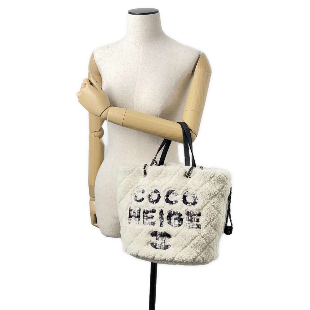 Chanel Shoulder Bag - Ewore Bags