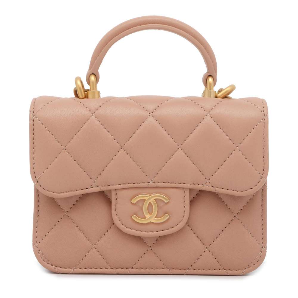 Chanel Mini Shoulder Bag - Ewore Bags