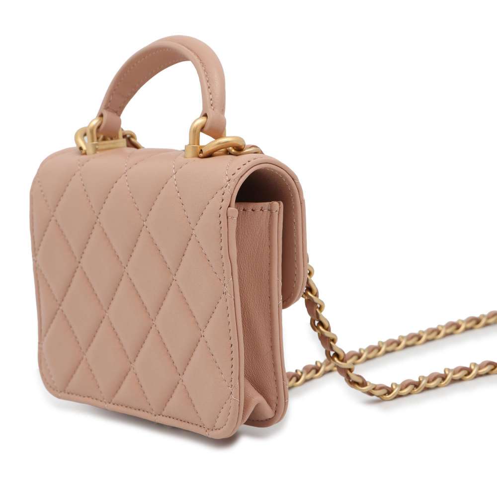 Chanel Mini Shoulder Bag - Ewore Bags