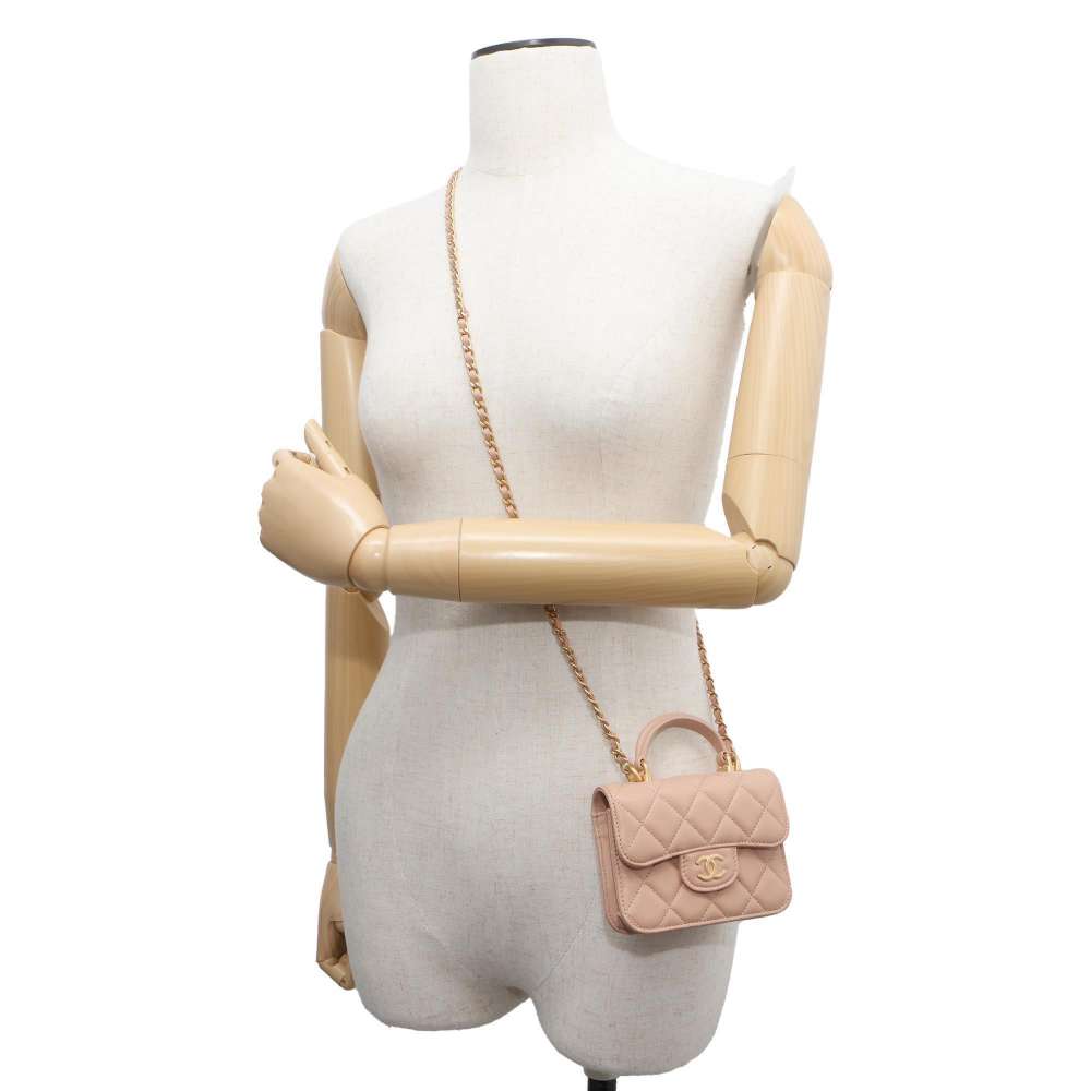 Chanel Mini Shoulder Bag - Ewore Bags