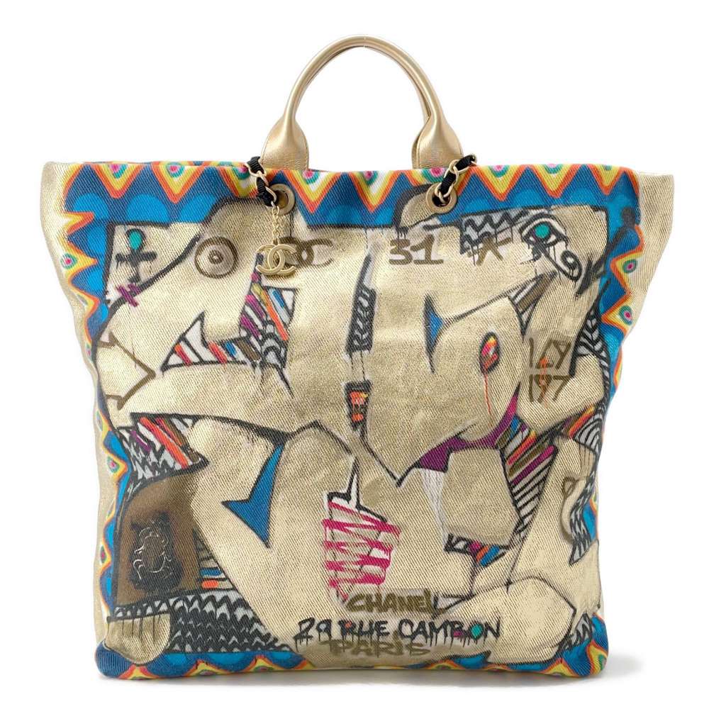Chanel Tote Bag - Ewore Bags