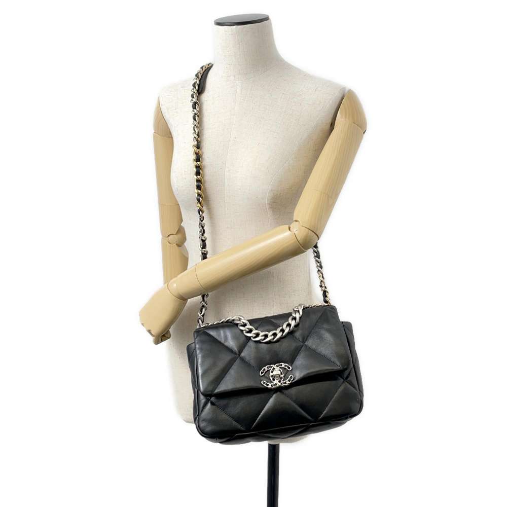 Chanel Shoulder Bag - Ewore Bags