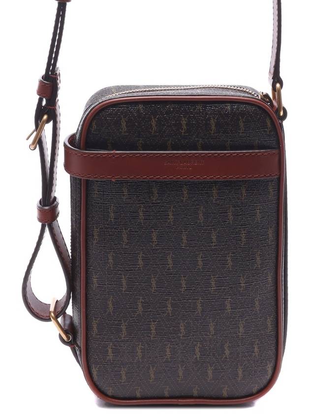Luxury Saint Laurent Trending 2025 Le Monogram Cross Bag Brown