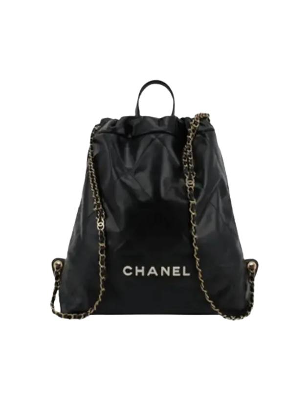 Chanel Backpack - Ewore Bags