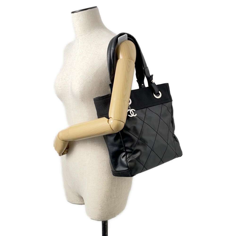 Chanel PM Tote Bag - Ewore Bags