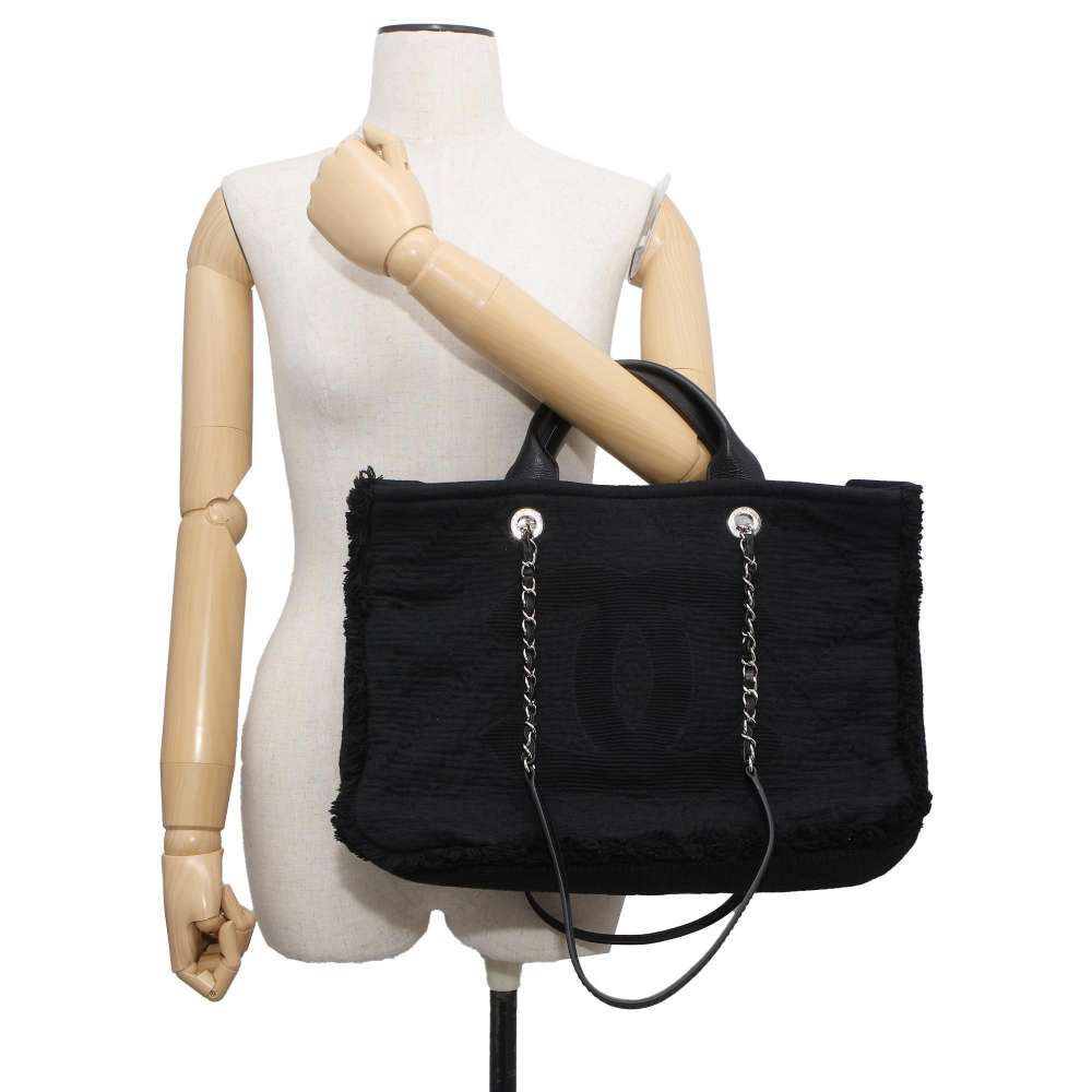 Chanel Tote Bag - Ewore Bags
