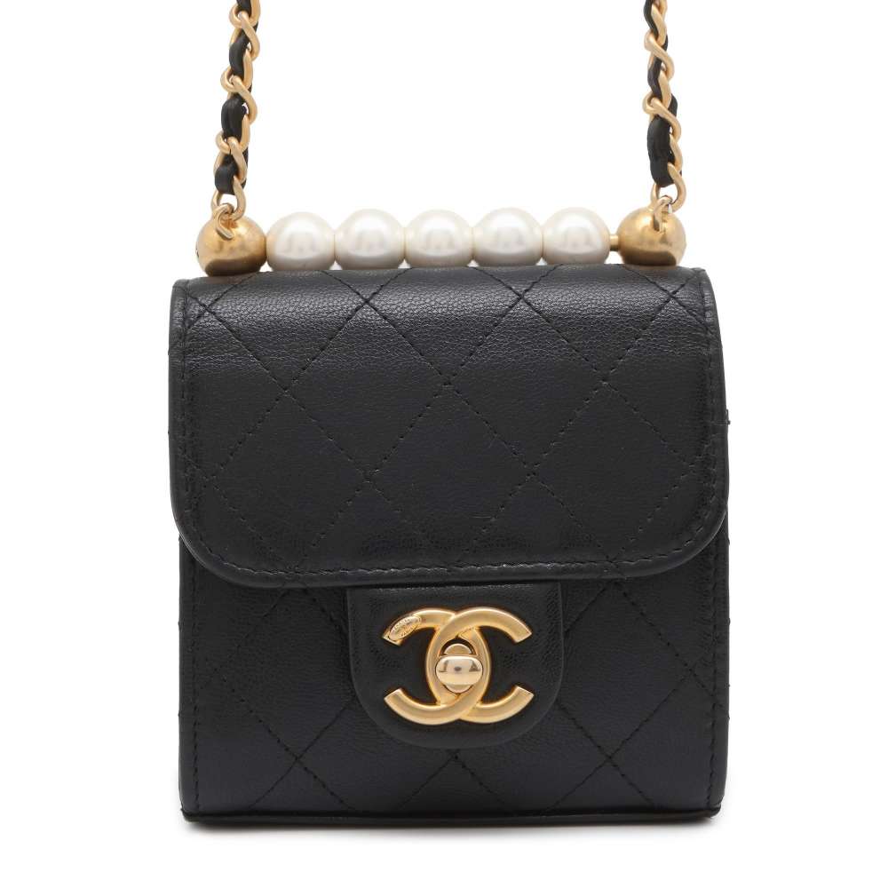 Chanel Matelassé Shoulder Bag - Ewore Bags